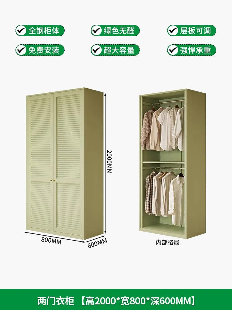Green Partition Luxury Wardrobe Square Simple Drawers Storage Cabinets Wardrobe Wooden Modern